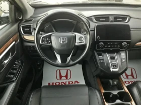 Honda Cr-v 2.0 i-MMD Hybrid Premium, снимка 11