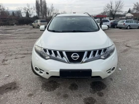 Nissan Murano - 5 555 лв.