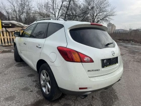 Nissan Murano, снимка 4