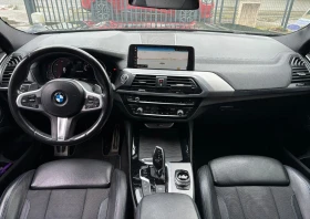 BMW X4 40d xDrive M-Sport - 79990 лв. - 41241453 | Car24.bg