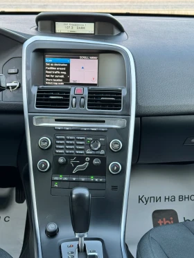 Volvo XC60 2.4D5 АВТОМАТ ИТАЛИЯ - 15800 лв. - 32734718 14