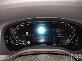 BMW X3 20i xDrive M Sport Paket Steptronic - 87170 лв. / 44569.31 € - 16832624 7