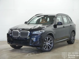 BMW X3 20i xDrive M Sport Paket Steptronic