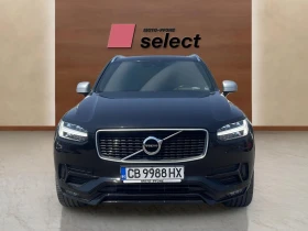 Volvo Xc90 2.0 D5 - 47990 лв. / 24536.90 € - 70431820 2