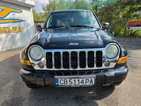 Jeep Cherokee 2.8TDI - 6999 лв. / 3578.53 € - 29346392 3