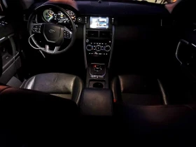 Land Rover Discovery Sport Кожа* Подгрев* Keyless* NAVI* Фиксирана цена - 9906 € / 19374.45 лв. - 67628260 8