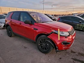 Land Rover Discovery Sport Кожа* Подгрев* Keyless* NAVI* Фиксирана цена - 9906 € / 19374.45 лв. - 67628260 4