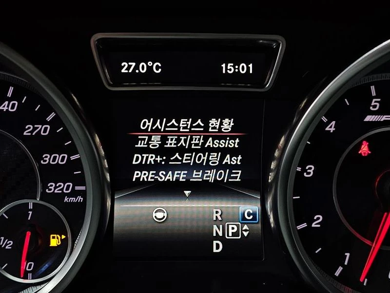 Mercedes-Benz GLE 63 AMG 4MATIC* HARMAN KARDON* DISTRONIC* 360* TV* PANO* , снимка 16 - Автомобили и джипове - 55336240