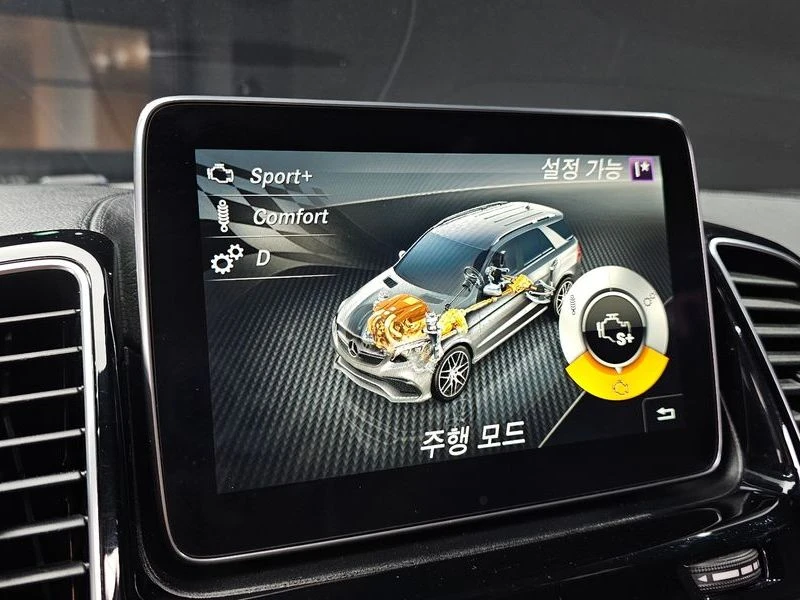 Mercedes-Benz GLE 63 AMG 4MATIC* HARMAN KARDON* DISTRONIC* 360* TV* PANO* , снимка 15 - Автомобили и джипове - 55336240