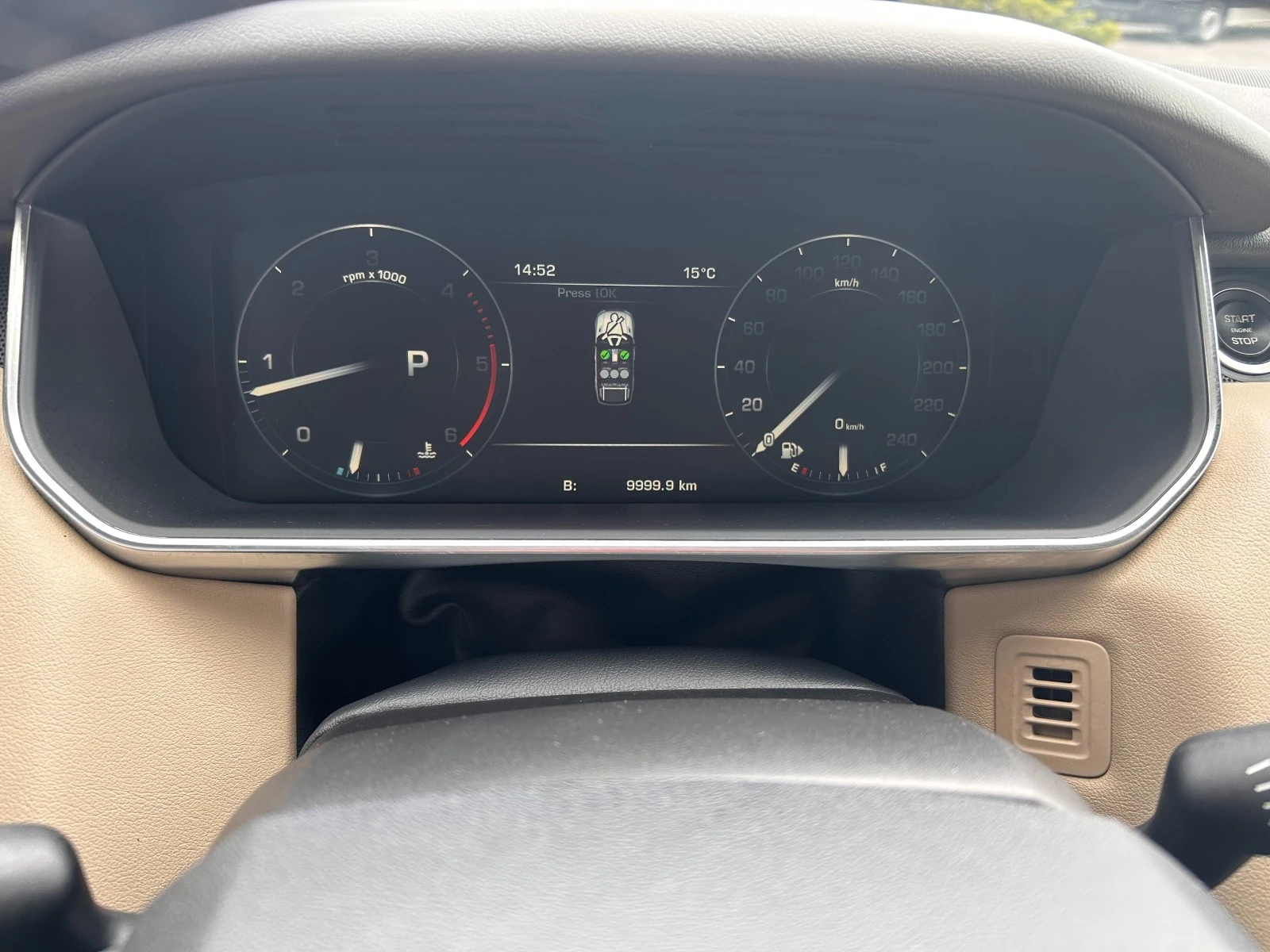 Land Rover Range Rover Sport 3.0TD V6 Full DIGITAL COCKPIT  | Mobile.bg — изображение 17