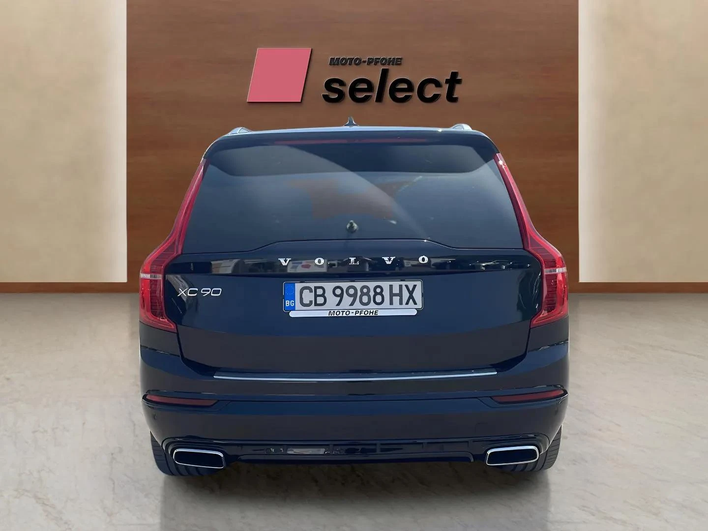 Volvo Xc90 2.0 D5 | Mobile.bg   6