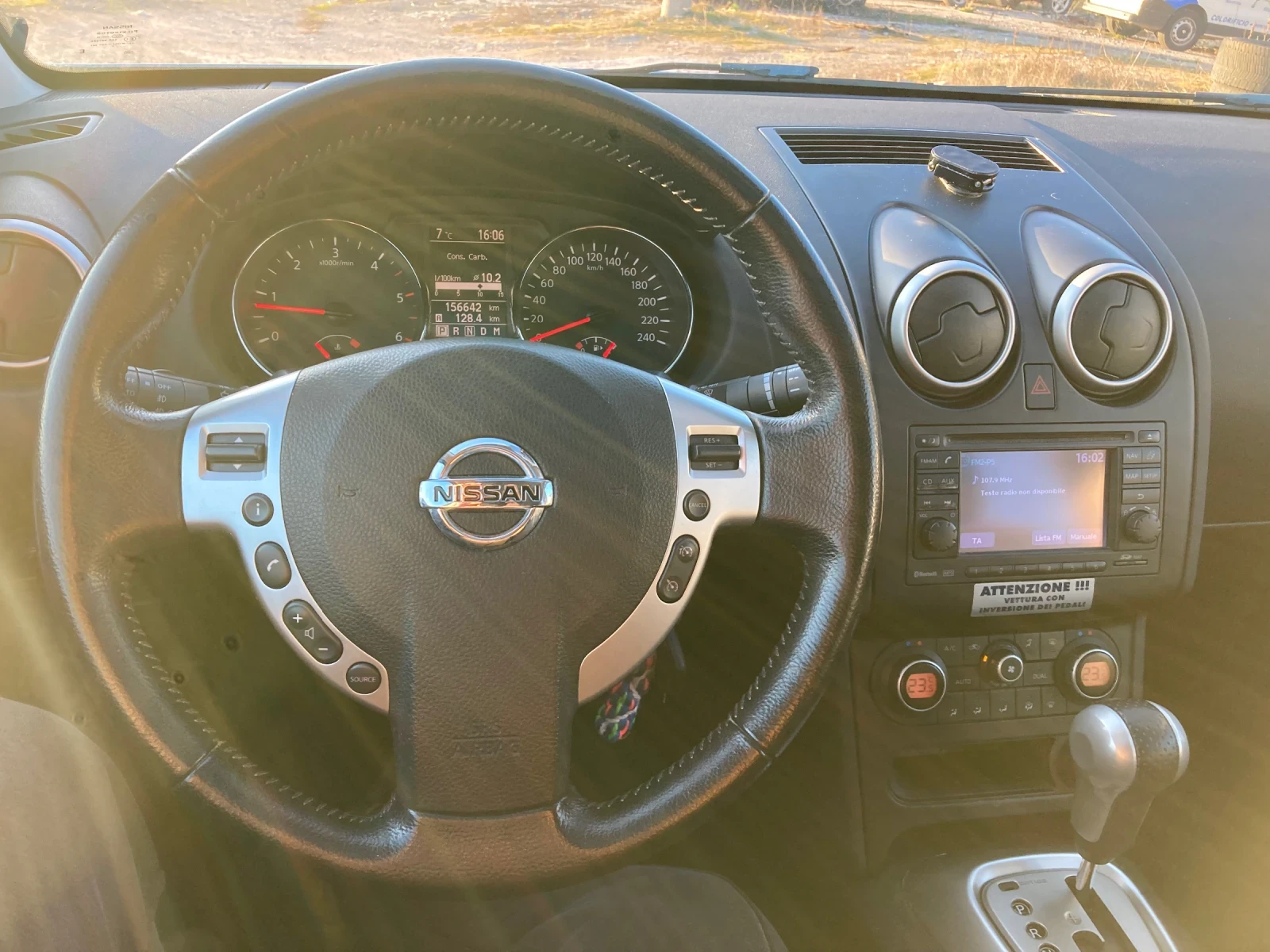 Nissan Qashqai 2.0 DCI 150 ks 4x4 Avtomatik Evro 5 | Mobile.bg � ����������� 13