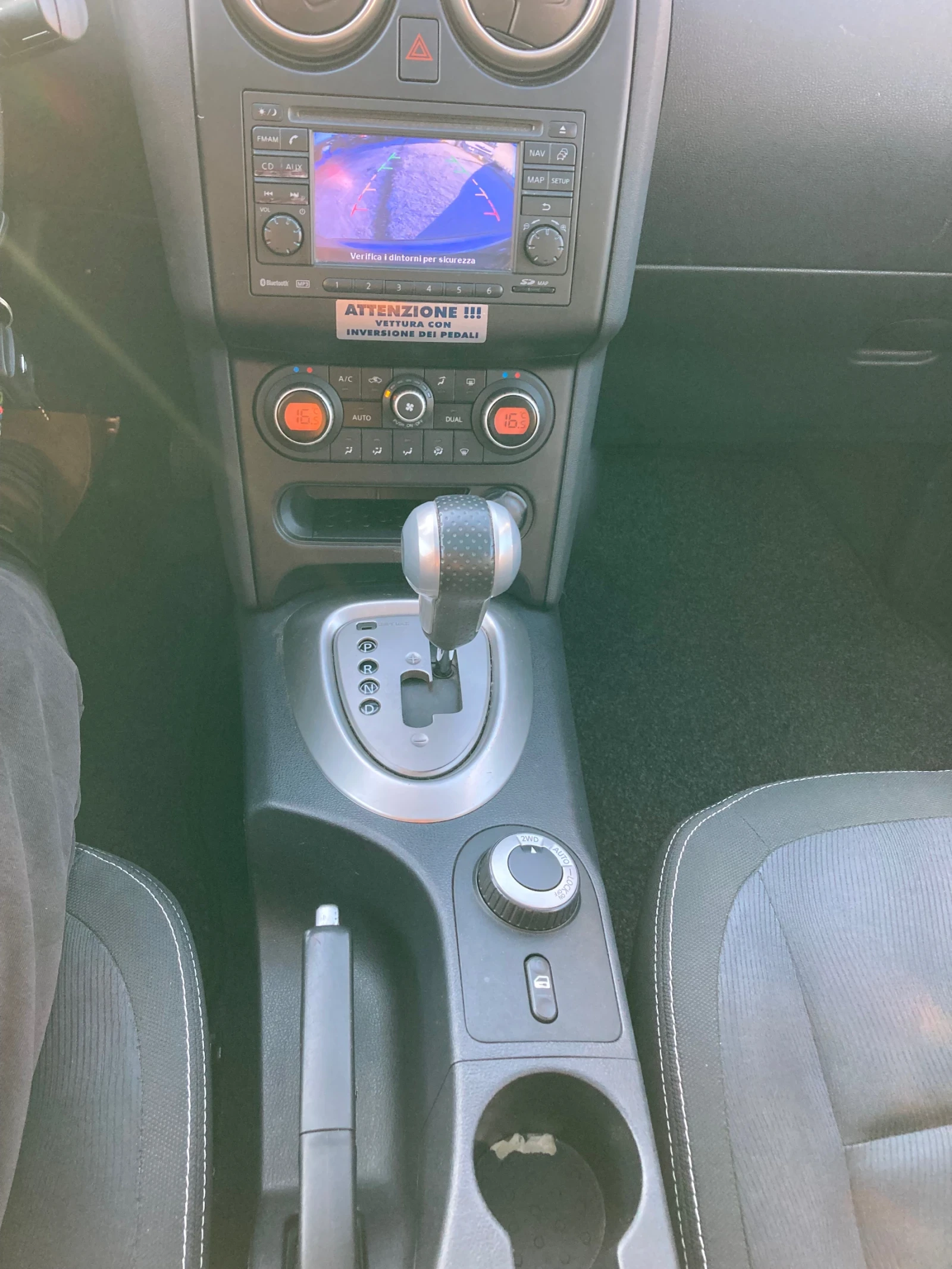 Nissan Qashqai 2.0 DCI 150 ks 4x4 Avtomatik Evro 5 | Mobile.bg � ����������� 10