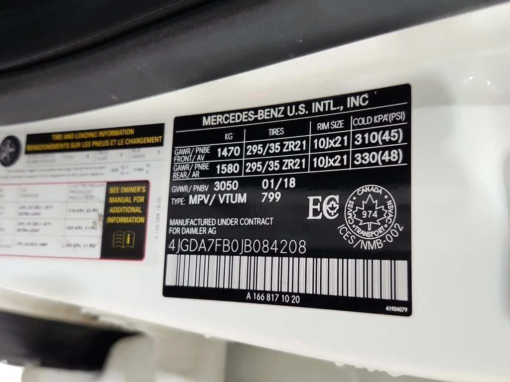 Mercedes-Benz GLE * AMG 63 S * CARFAX * ���� �� �� | Mobile.bg � ����������� 11