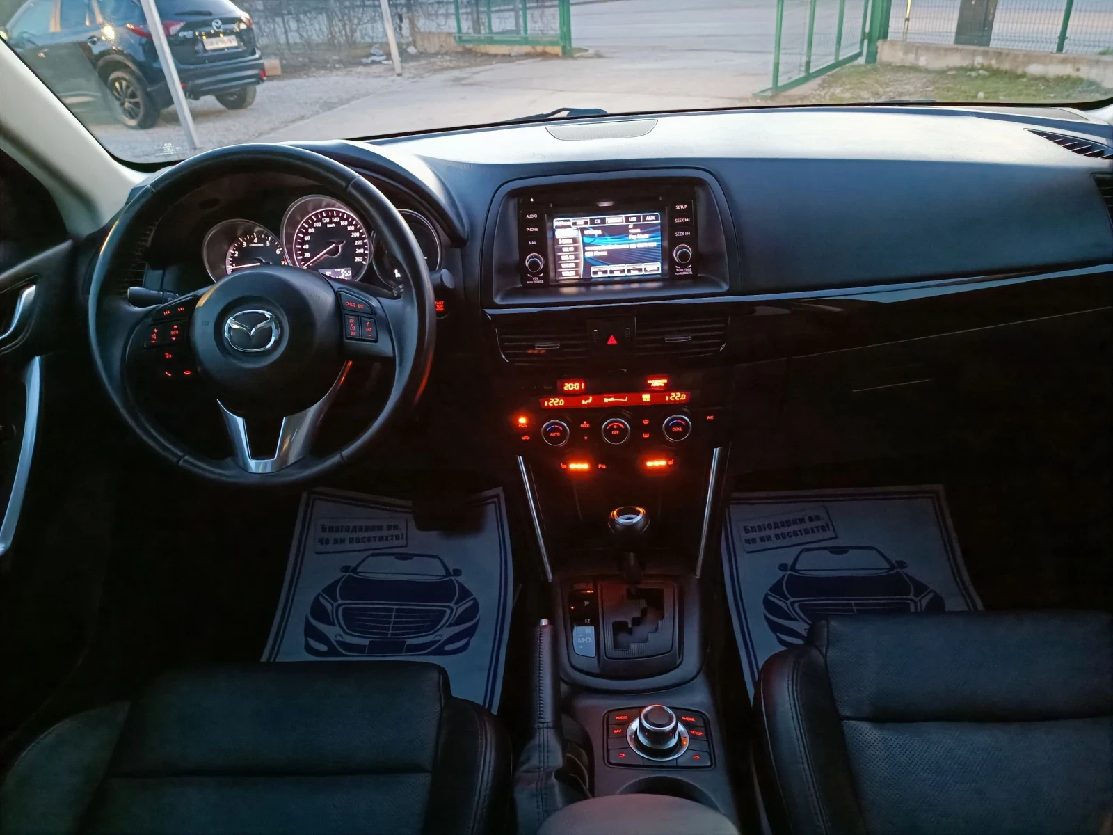 Mazda CX-5 2.5i-192��-���������-�������-4�4-REVOLUTION | Mobile.bg � ����������� 13
