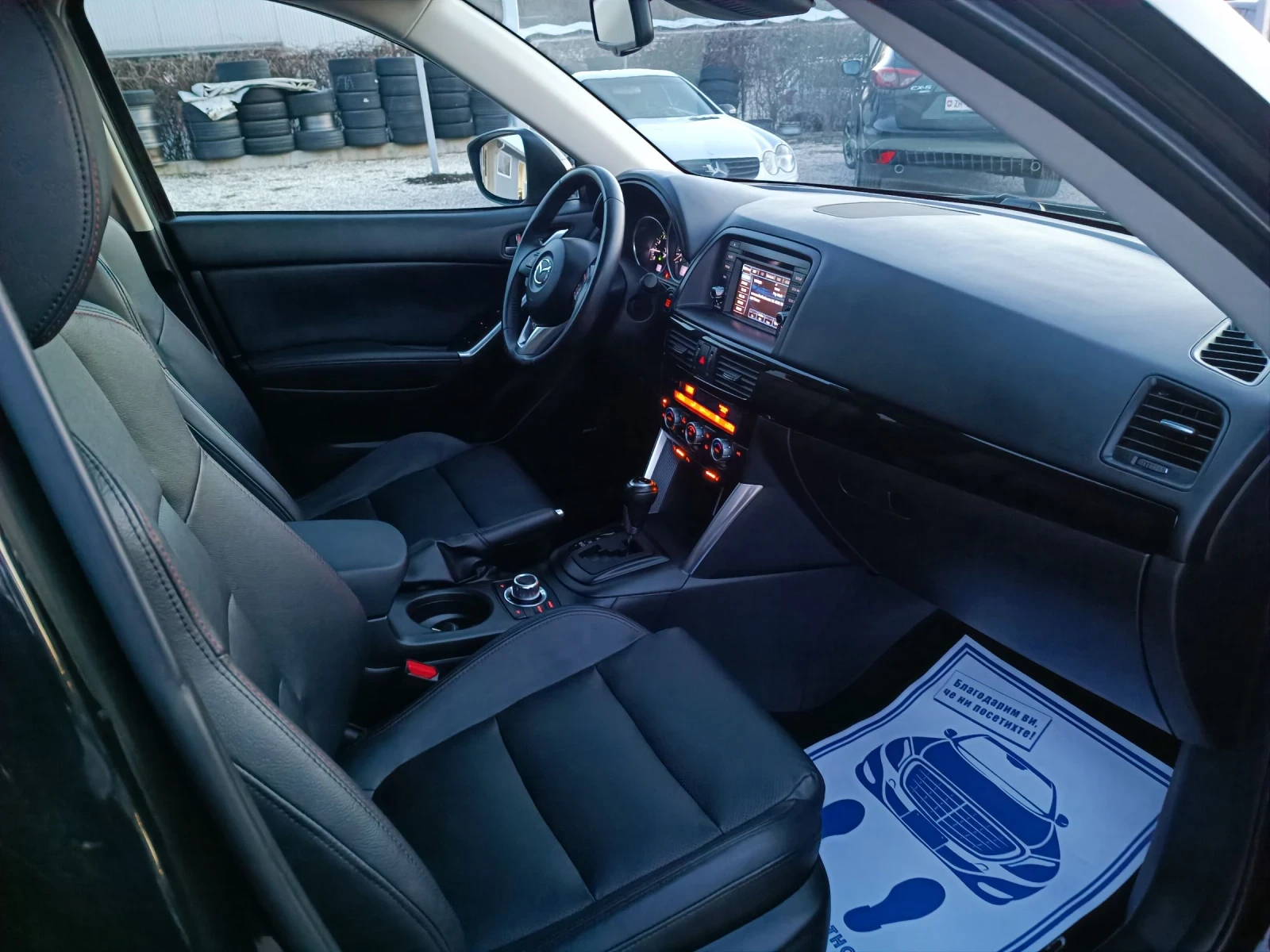 Mazda CX-5 2.5i-192��-���������-�������-4�4-REVOLUTION | Mobile.bg � ����������� 12