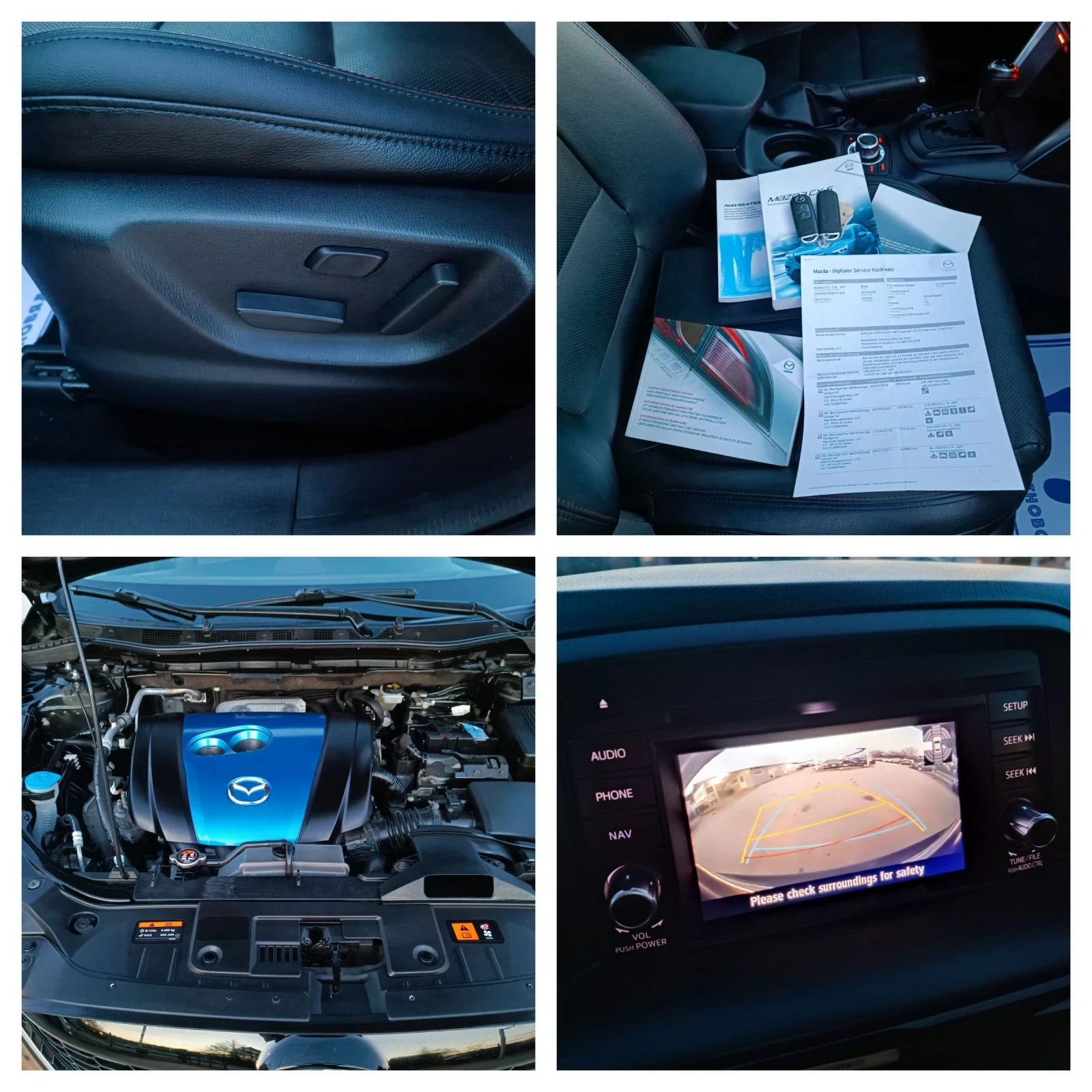 Mazda CX-5 2.5i-192��-���������-�������-4�4-REVOLUTION | Mobile.bg � ����������� 17