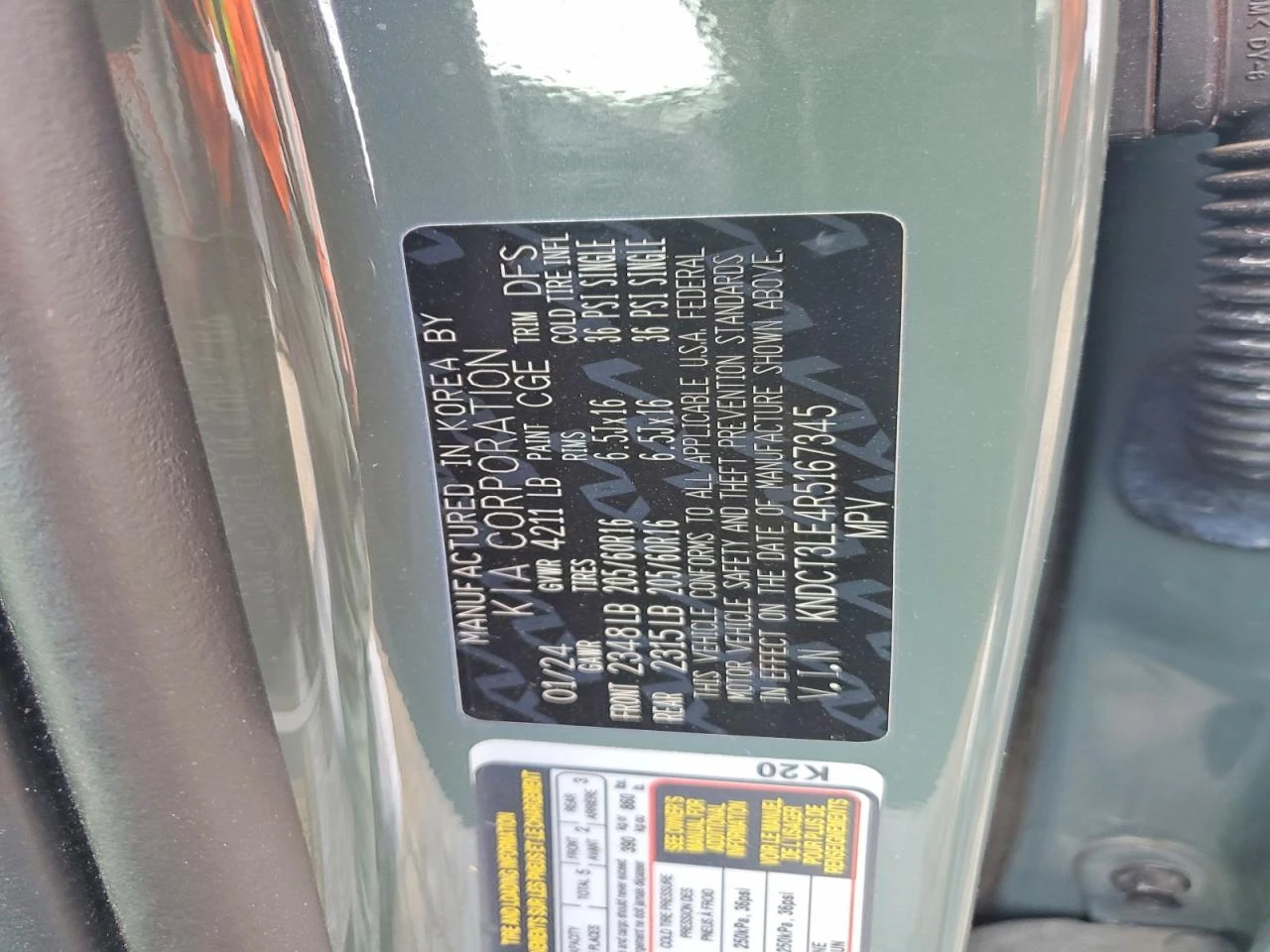 Kia Niro * Sx* HYBRID* , снимка 13 - Автомобили и джипове - 54187875