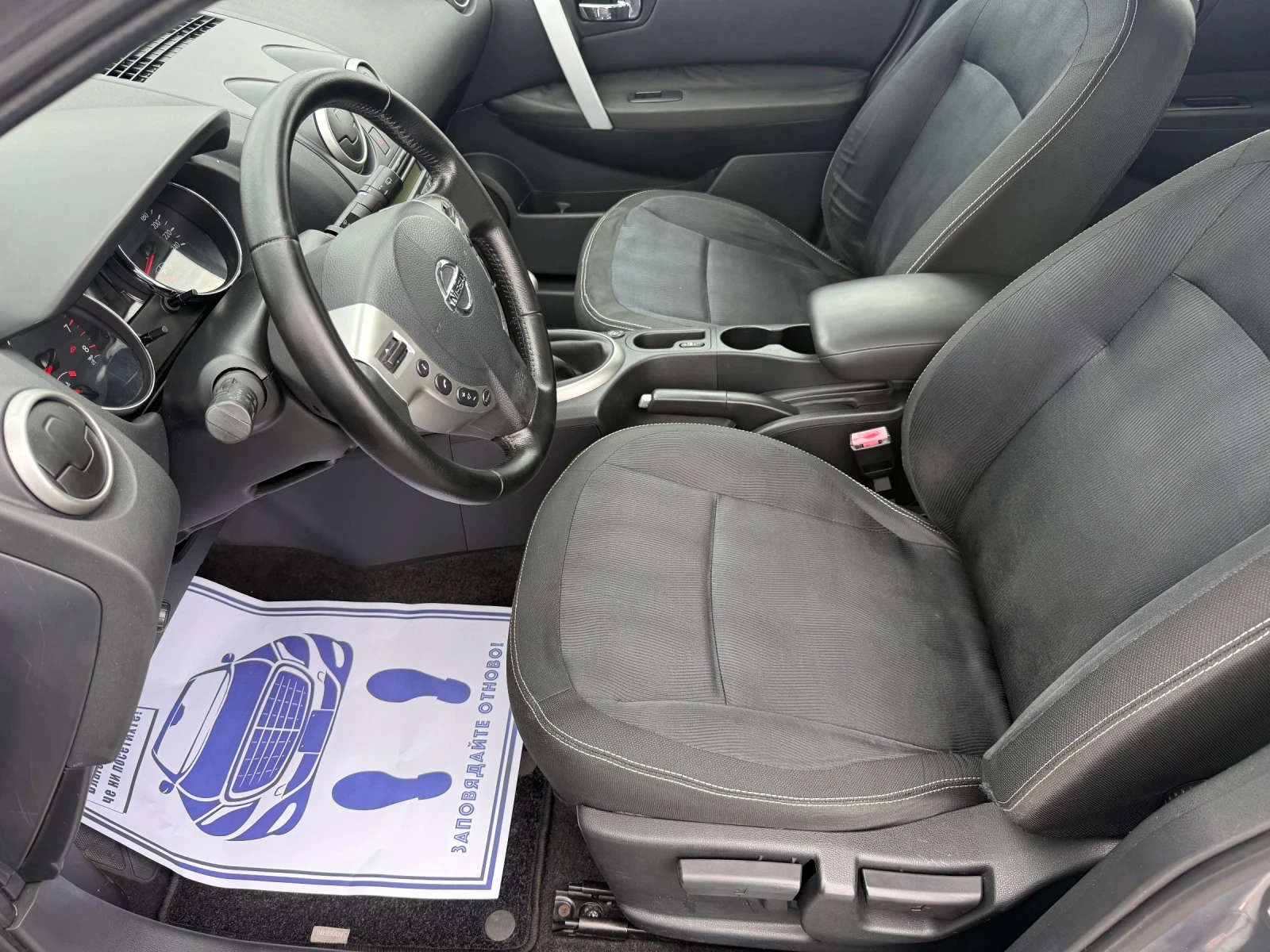 Nissan Qashqai (KATO НОВА)^(АГУ), снимка 11 - Автомобили и джипове - 55388075