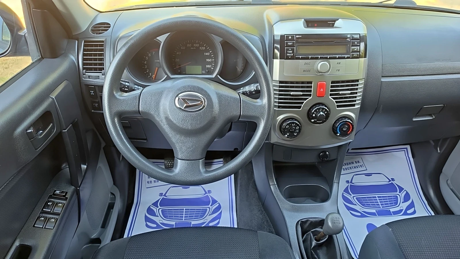 Daihatsu Terios 1.5i 4x4, снимка 10 - Автомобили и джипове - 56170718