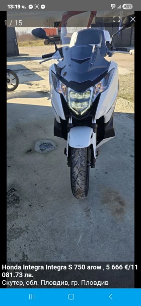 Honda Integra Honda integra S 2020 година arow led