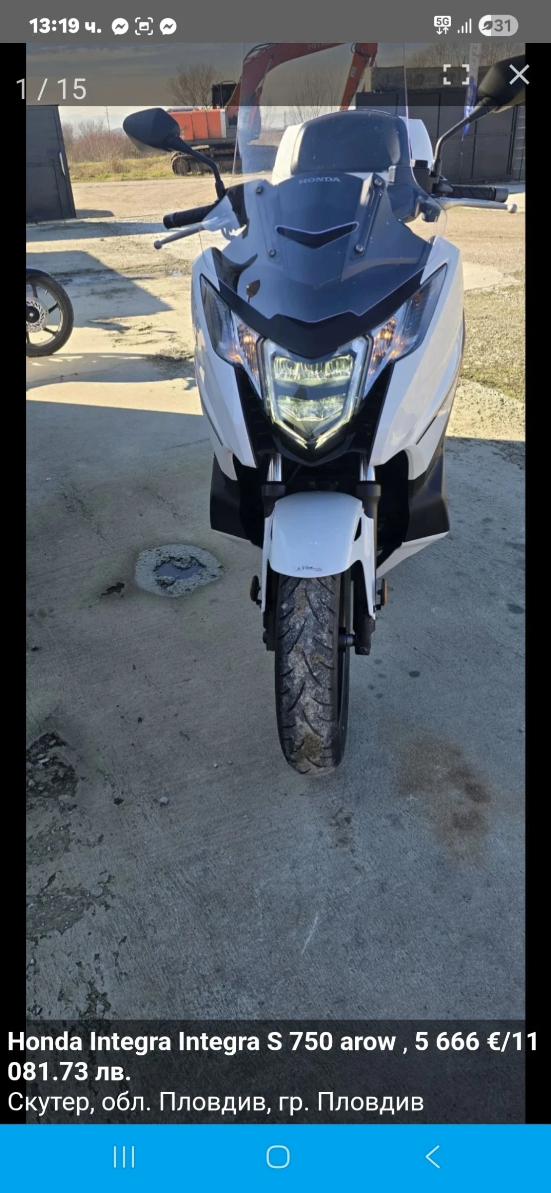 Honda Integra Honda integra S 2020 година arow led