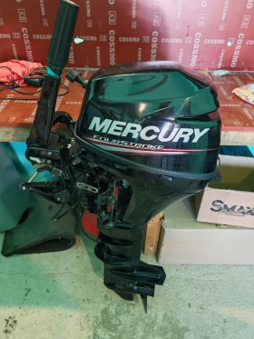   Mercury 9.9 | Mobile.bg    4