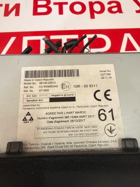 86140-02610 Мултимедия TOYOTA COROLLA 2020 86140-02610, снимка 2