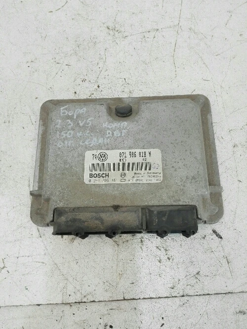 Компютър Фолксваген Бора 2.3Б В5