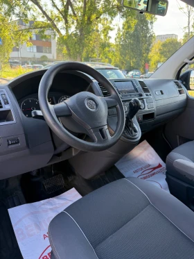 VW Multivan 2.0 TDI* STARLINE* ПЕРФЕКТЕН* , снимка 12