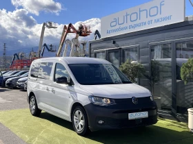 VW Caddy Life/2.0TDI/102k.c./6MT/6+ 1/ГАРАНЦИЯ, снимка 6
