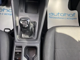 VW Caddy Life/2.0TDI/102k.c./6MT/6+ 1/ГАРАНЦИЯ, снимка 15