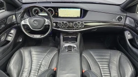 Mercedes-Benz S 500 L 4MATIC autogeorge.com, снимка 6