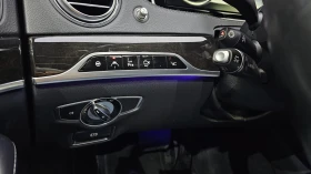 Mercedes-Benz S 500 L 4MATIC autogeorge.com, снимка 15