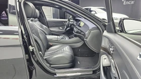 Mercedes-Benz S 500 L 4MATIC autogeorge.com, снимка 10