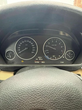 BMW 330 * 330i xDrive * CARFAX * ЦЕНА ДО БГ, снимка 8