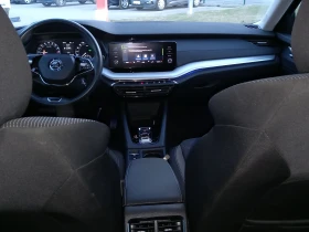 Skoda Octavia 2.0TDI /7DSG, снимка 9