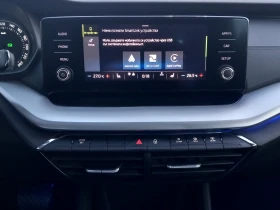Skoda Octavia 2.0TDI /7DSG, снимка 11