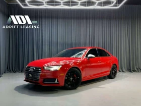 Audi S4 3.0 TFSI quattro Technik tiptronic, снимка 1