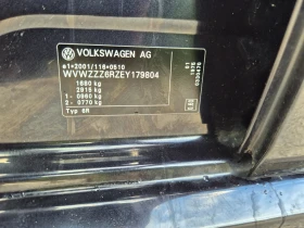 VW Polo 1.6, снимка 6