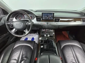 Audi A8, снимка 7