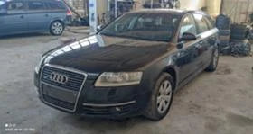 Audi A6 2.7 TDI QUATTRO | Mobile.bg    2