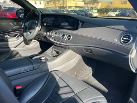 Mercedes-Benz S 560 - [15] 