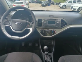 Kia Picanto 1.0 | Mobile.bg    11