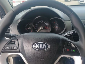 Kia Picanto 1.0 | Mobile.bg    8