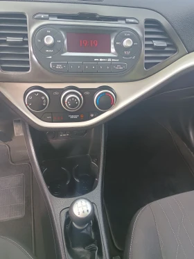 Kia Picanto 1.0 | Mobile.bg    10