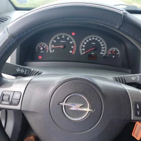 Обява за продажба на Opel Vectra 2006 ~4 000 лв. - изображение 8