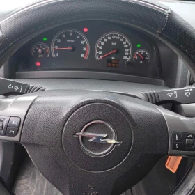 Обява за продажба на Opel Vectra 2006 ~4 000 лв. - изображение 2