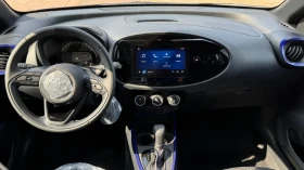 Toyota Aygo X PULSE CVT | Mobile.bg    7