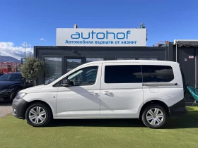 Обява за продажба на VW Caddy Life/2.0TDI/102k.c./6MT/6+ 1/ГАРАНЦИЯ ~49 900 лв. - изображение 1 | Auto.bg Обява за продажба на VW Caddy Life/2.0TDI/102k.c./6MT/6+ 1/ГАРАНЦИЯ ~49 900 лв. - изображение 1